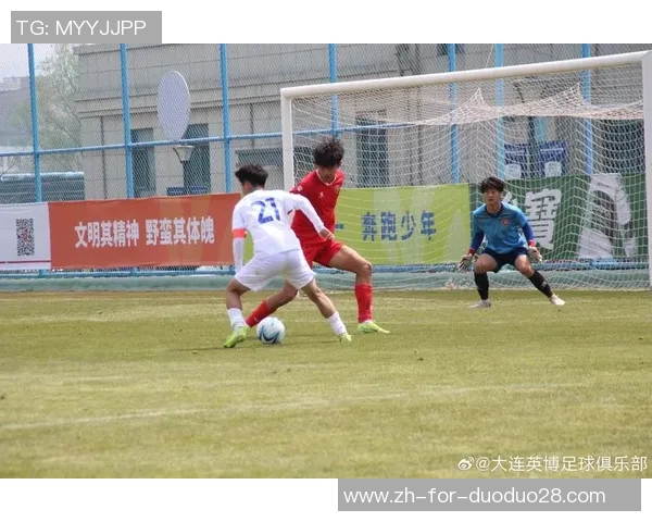 2025中英工作足球青训沟通会在海口启幕